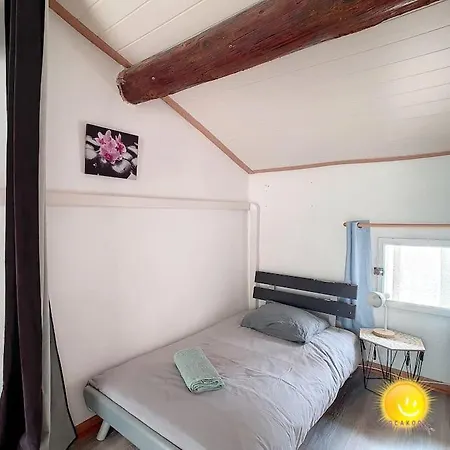 בית נופש Coeur De : Maison De Village Atypique *